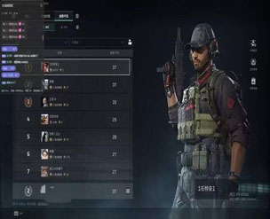 蛊工具134build551